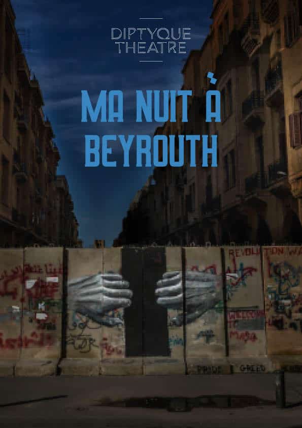 ATP - « Ma nuit à Beyrouth », de Mona El Yafi